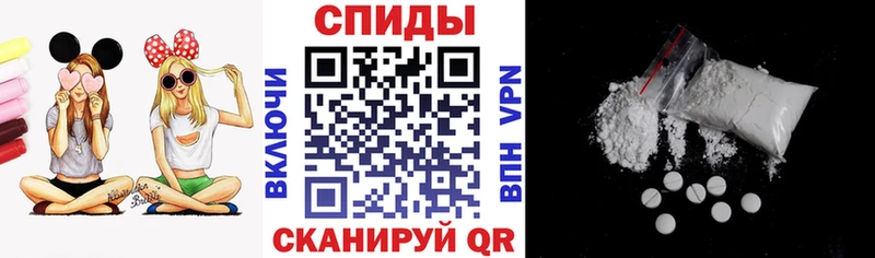 цена наркотик  Реж  Амфетамин Розовый 