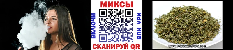 купить наркоту  Реж  БУТИРАТ буратино 