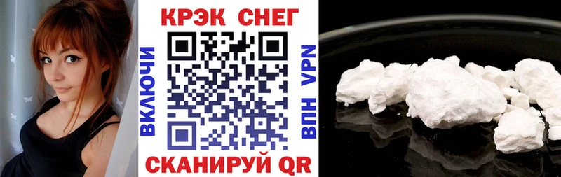 COCAIN Columbia  Реж 