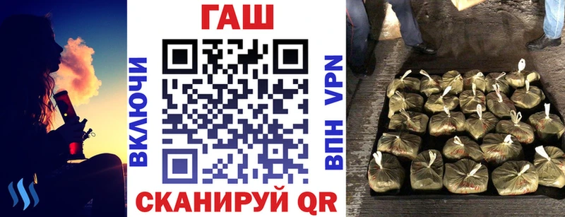 ГАШИШ Cannabis  Реж 