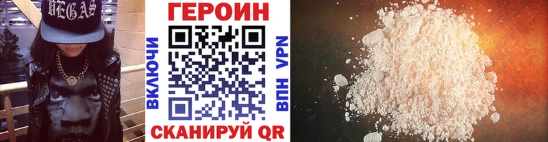 Героин афганец  Реж 