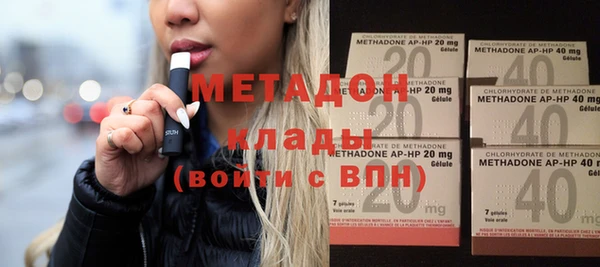 COCAINE Богданович