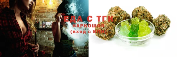 COCAINE Богданович