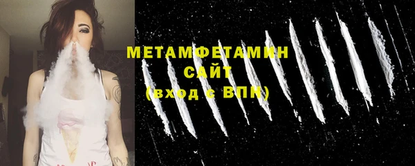 COCAINE Богданович