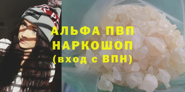 COCAINE Богданович