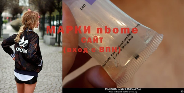 COCAINE Богданович
