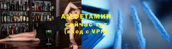 скорость mdpv Богородицк
