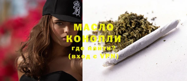 COCAINE Богданович