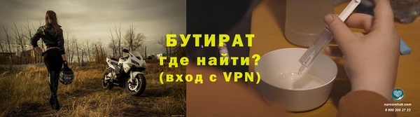 скорость mdpv Богородицк