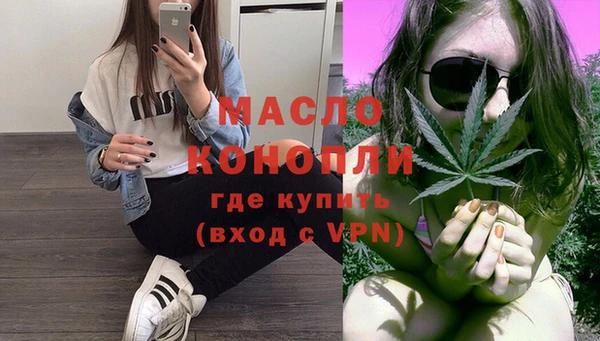 COCAINE Богданович