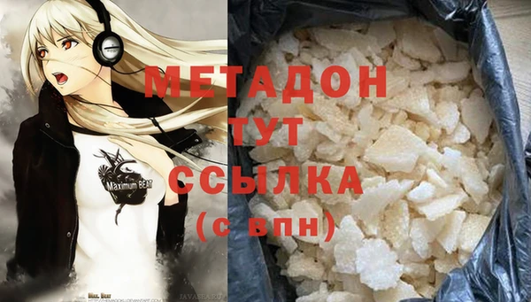 ALPHA PVP Снежинск