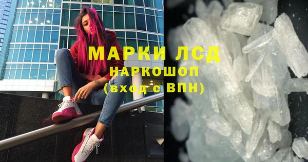 COCAINE Богданович