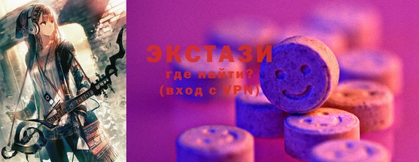 COCAINE Богданович