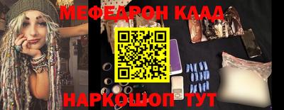 дживик Новодвинск
