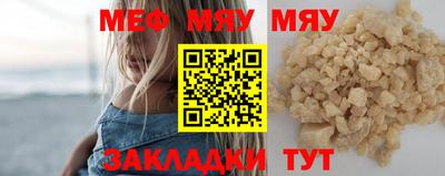 дживик Новодвинск