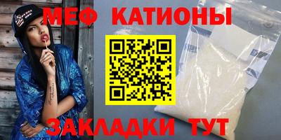 дживик Новодвинск