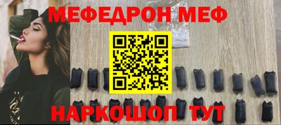 дживик Новодвинск