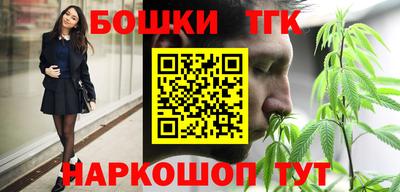 дживик Новодвинск