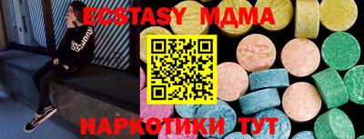 дживик Новодвинск