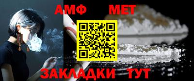 дживик Новодвинск