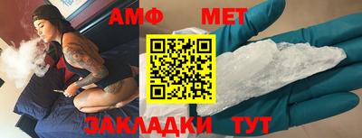 дживик Новодвинск