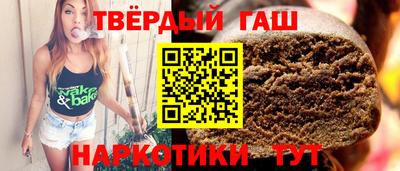дживик Новодвинск