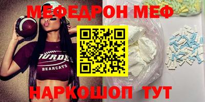 дживик Новодвинск