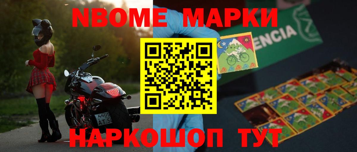 Реж  ЛСД экстази ecstasy  Вход с VPN 
