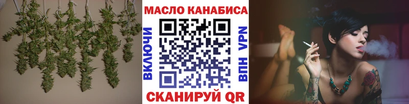 даркнет сайт Реж дарк нет состав ТГК Wax