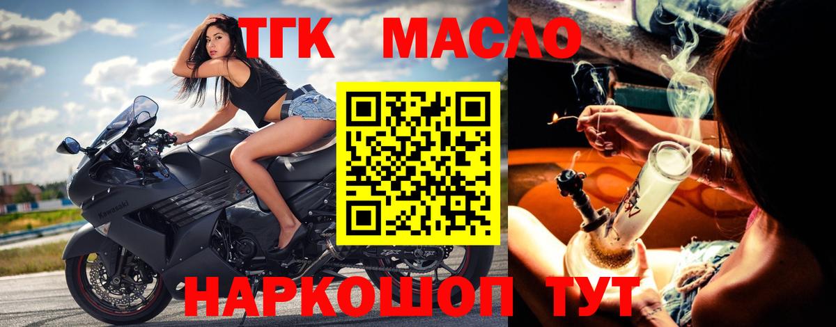 Гашиш Реж