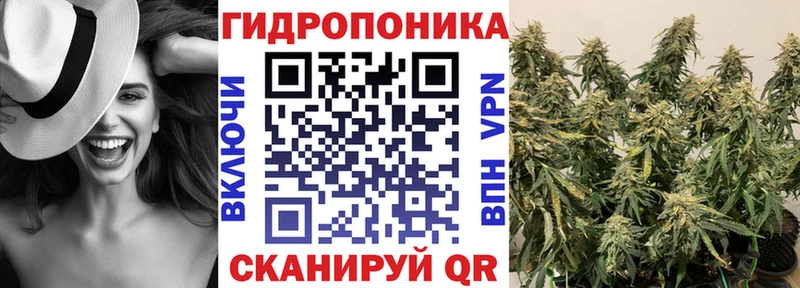 Каннабис Bruce Banner Реж